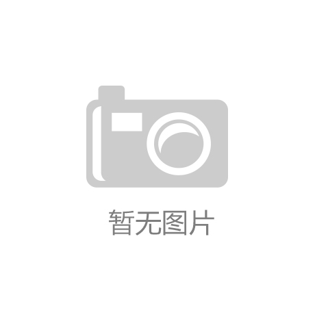 正规声测管厂家的核心实力体现
